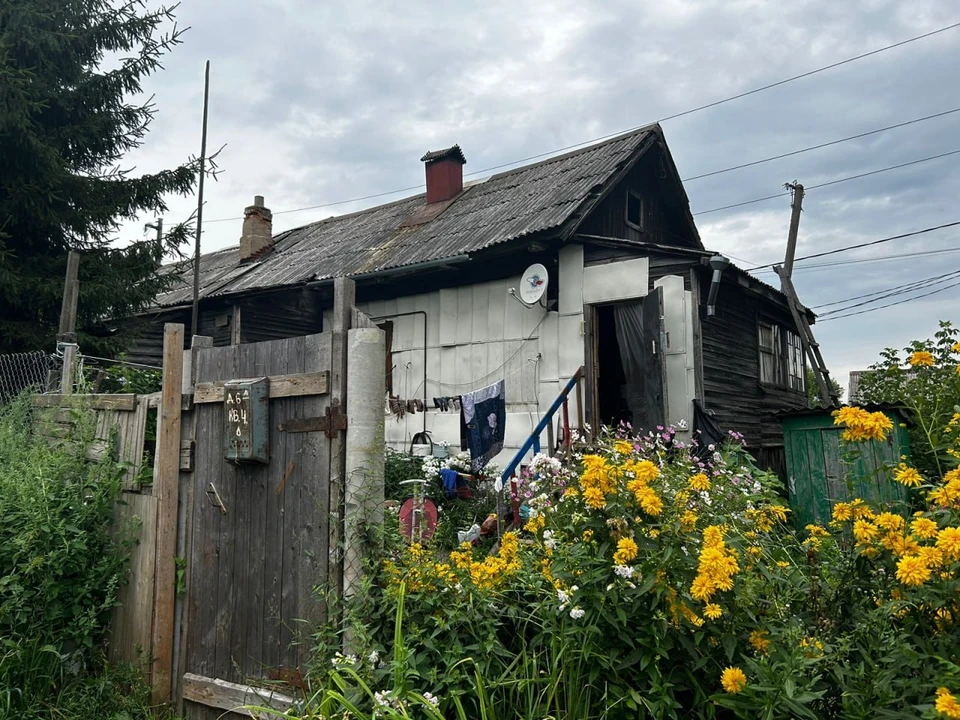 фото регионального Следкома