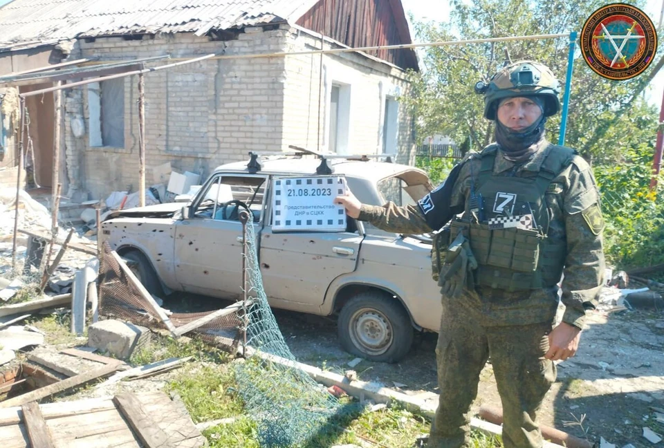 Специалисты СЦКК ДНР зафиксировали повреждения в Ясиноватой по 17 адресам. Фото: СЦКК ДНР