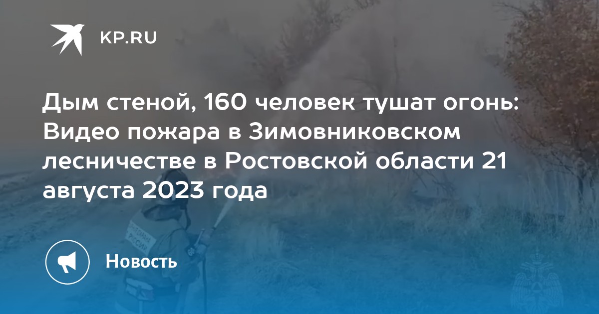 Автомобиль года в россии