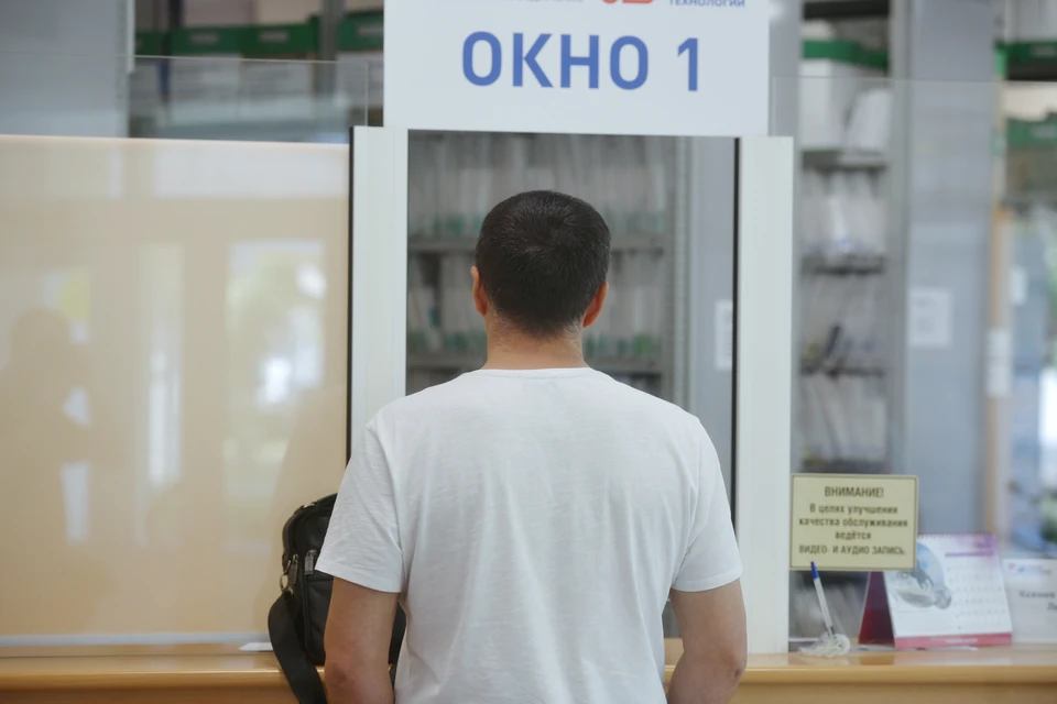Мужчины проходят диспансеризацию менее охотно, чем женщины