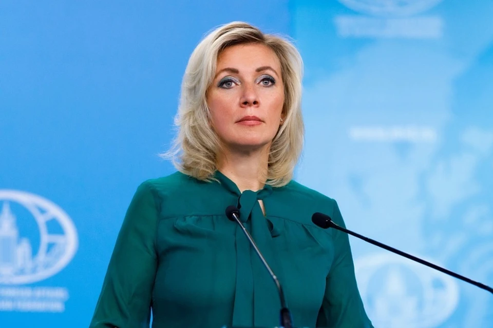 Захарова заявила, что Швейцария лишилась нейтралитета из-за антироссийских санкций
