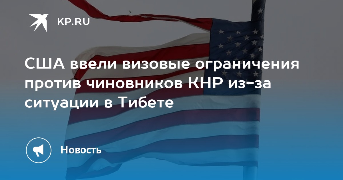 Иномарка из сша 4