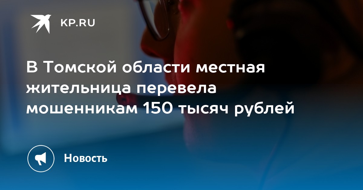 Иномарки до 150 тысяч