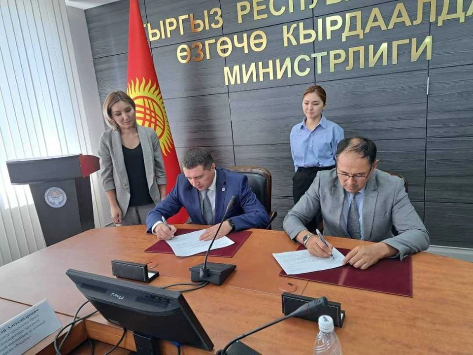 Все работы будут вестись, как и раньше, по нормам МАГАТЭ и кыргызским законам. Фото: пресс-служба МЧС Кыргызстана