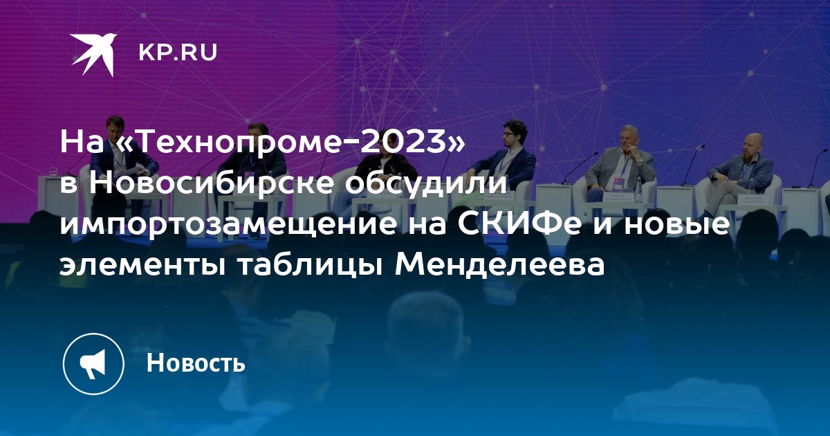 Новые машины 2023 года