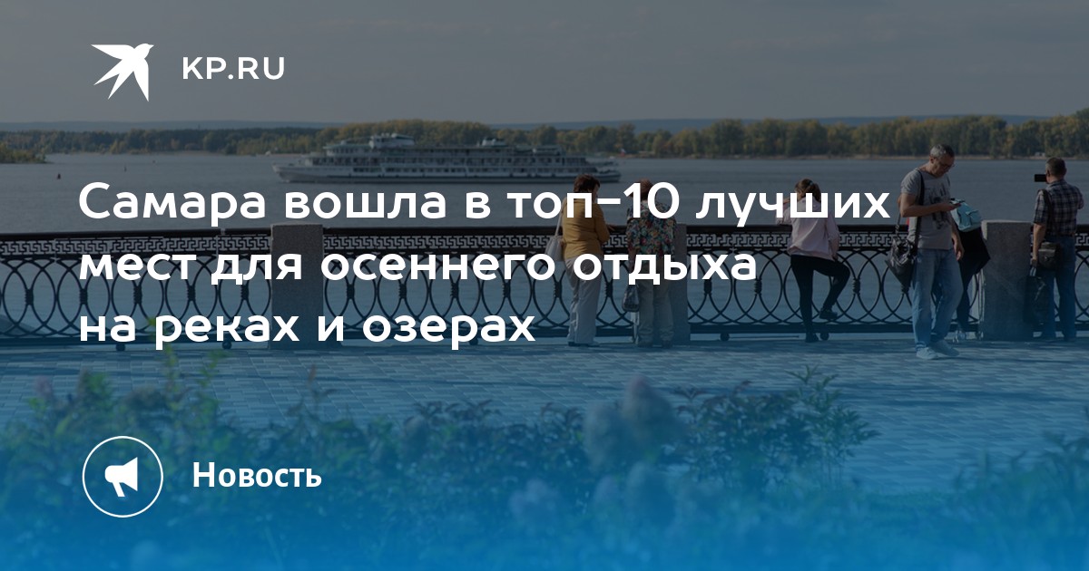 Топ 10 лучших автомобилей