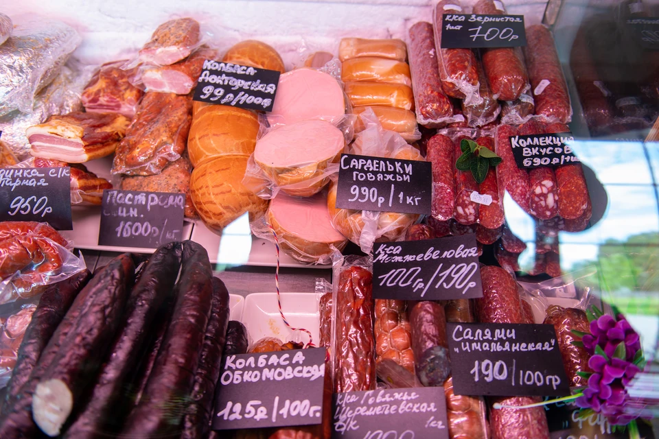 Мясные продукты подорожали в Волгограде