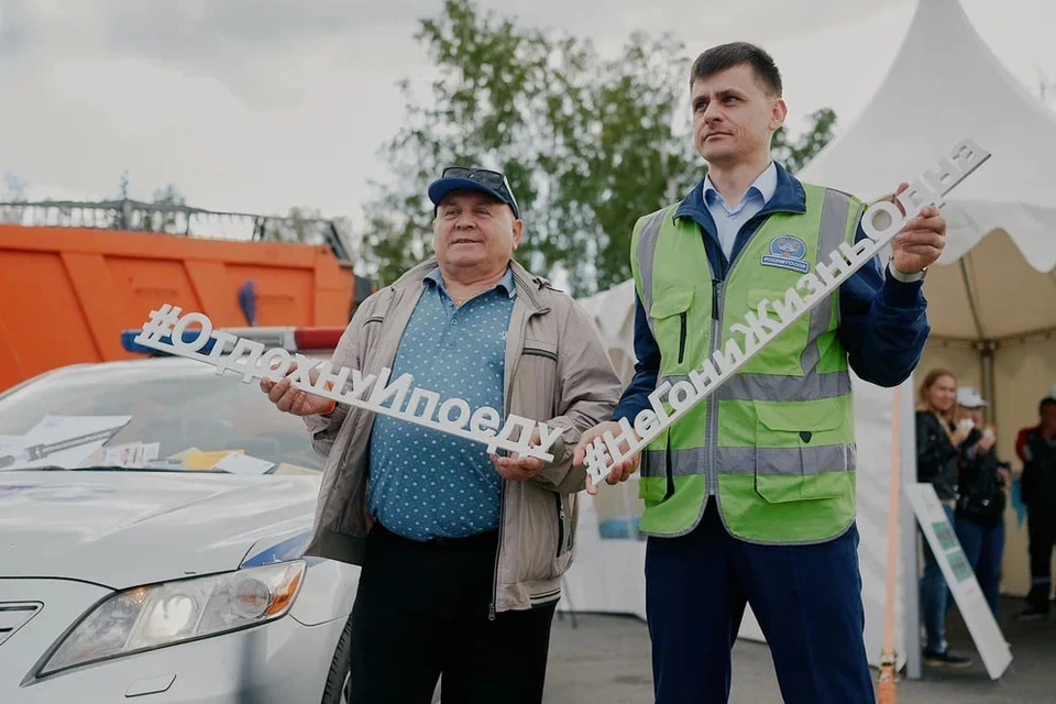 Госавтоинспекция и дорожные службы приготовили сюрприз для автомобилистов.