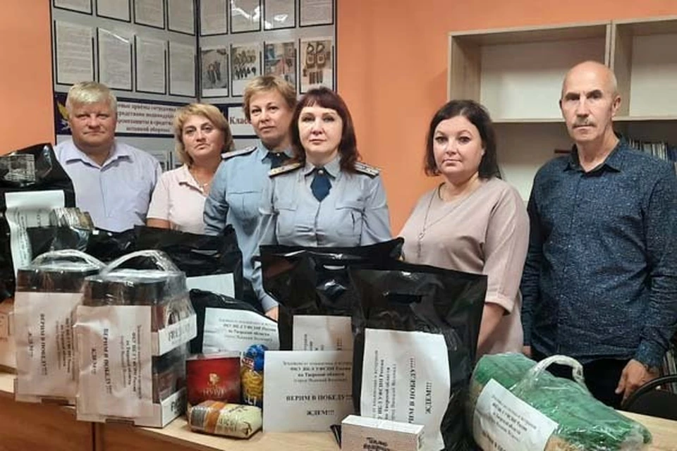 Сотрудники и ветераны ИК-5 Вышнего Волочка направили в зону СВО предметы первой необходимости Фото: пресс-служба УФСИН России по Тверской области