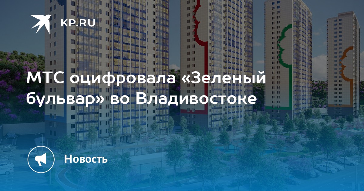 Все машины во владивостоке