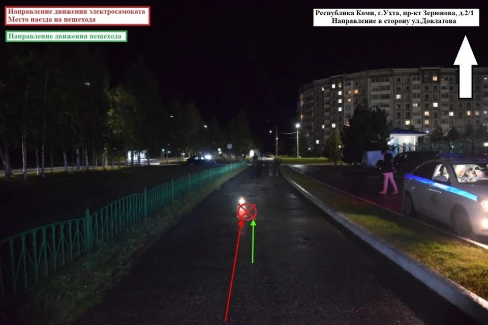 В Ухте подросток на электросамокате совершил наезд на женщину