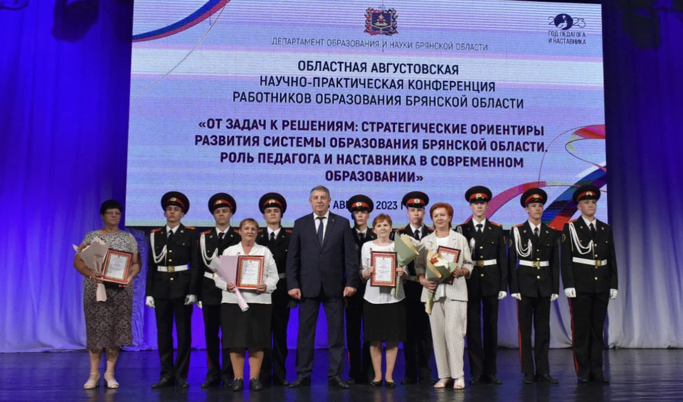 Фото: Телеграм-канал губернатора Брянской области Александра Богомаза.