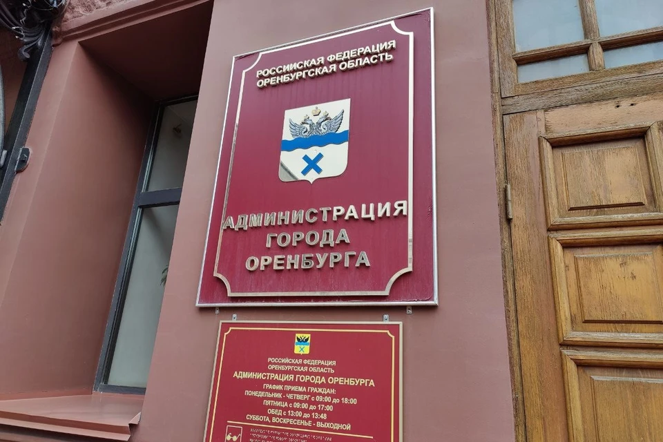 О том, что у Сергея Салмина появится новый заместитель – главный архитектор, стало известно в октябре 2022 года.