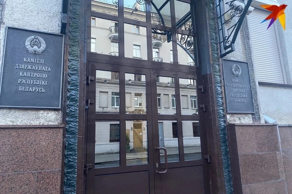 В КГК пресекли факты необоснованного завышения цен на стройматериалы под Кричевом. Фото: архив «КП»