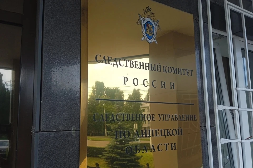 Водоканал под Липецком подозревают в служебном подлоге