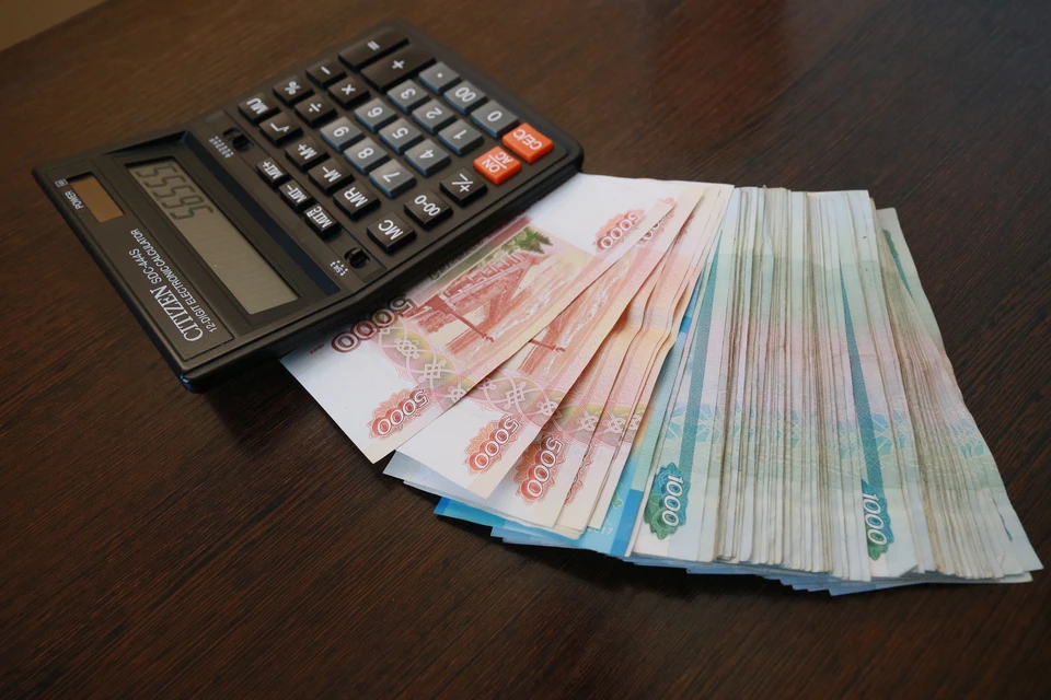 В этом году региональная выплата составляет 80238 рублей