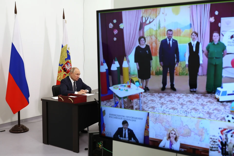 Фото: пресс-служба президента Российской Федерации