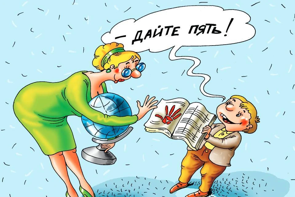 Во всех школах Мурманской области теперь будут учиться только с понедельника по пятницу.