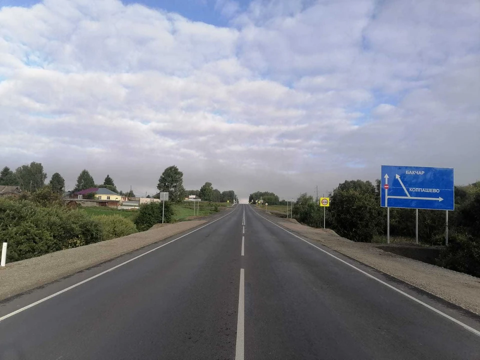 Дорога Томск – Каргала – Колпашево является самой длинной в регионе