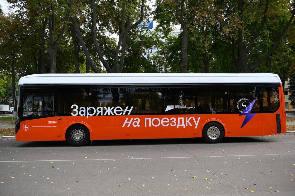 Первый электробус прибыл в Нижний Новгород.