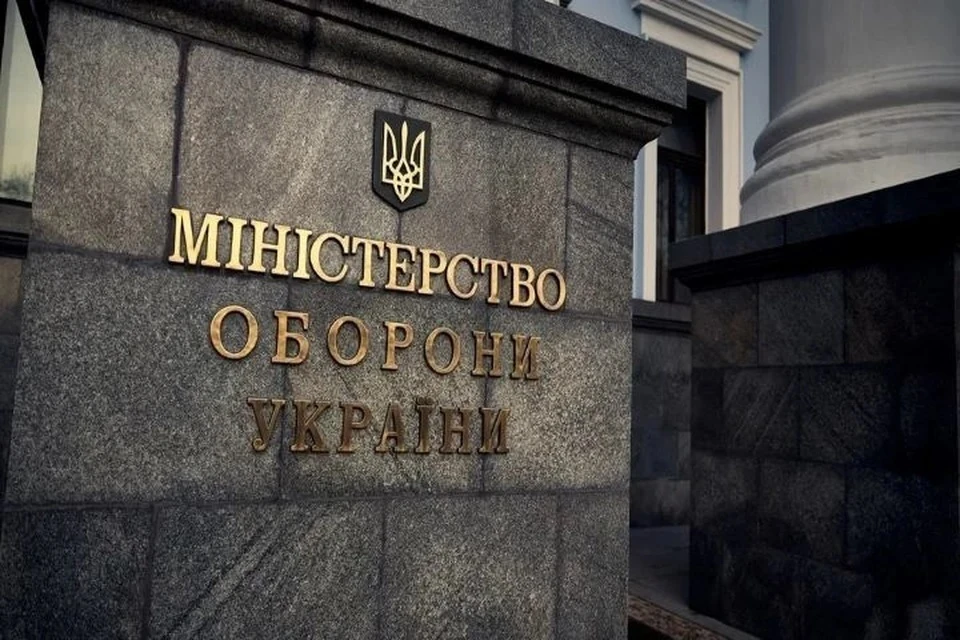 Депутат Гончаренко: три заместителя главы Минобороны Украины подали в отставку