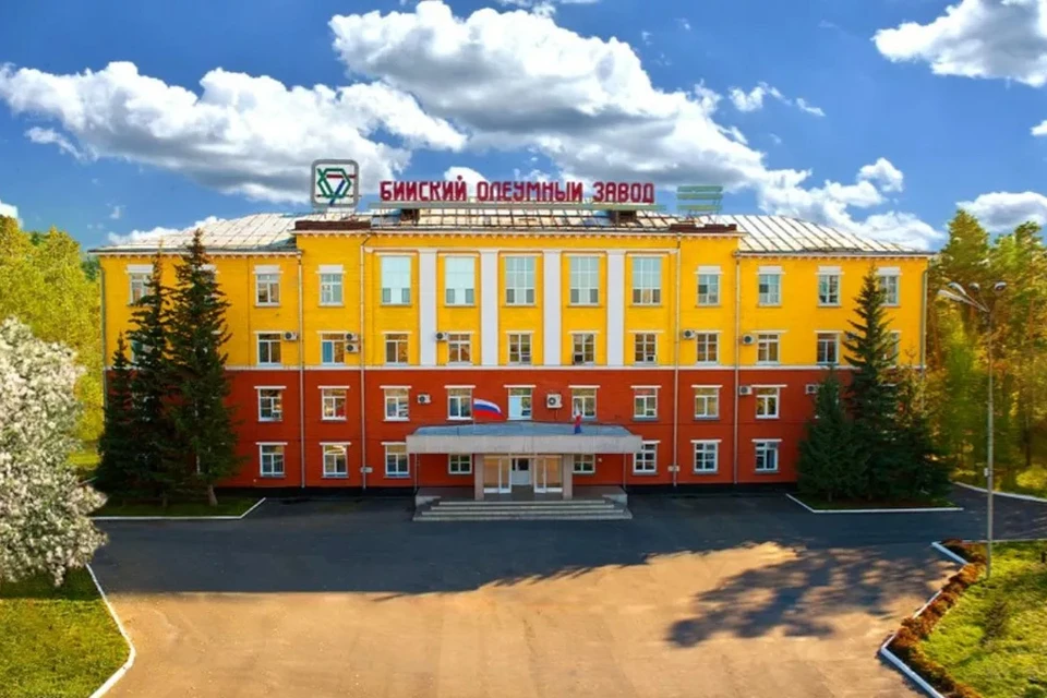 Бийский олеумный завод. Фото: Союз промышленников Алтайского края