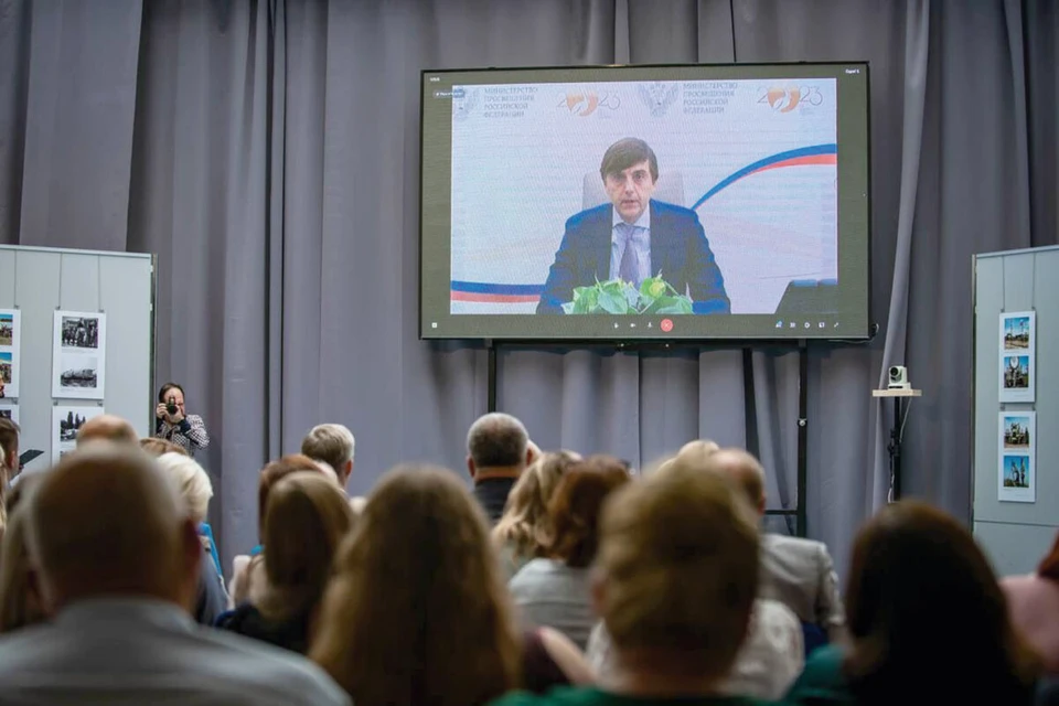 Фото: администрация Смоленской области.