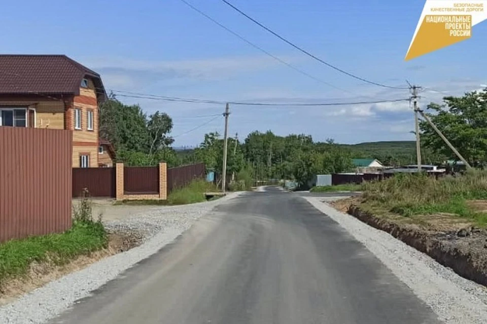 Ремонт дорог по нацпроекту «БКД» заканчивается в Хабаровском районе Фото: администрация Хабаровского района