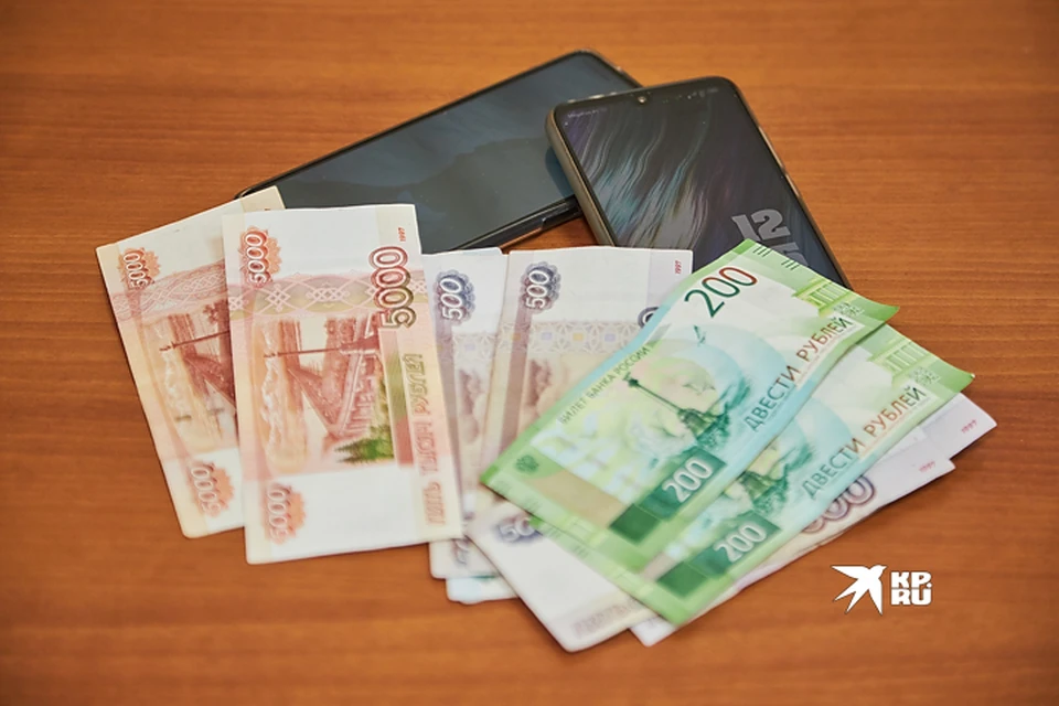Уральцы претендуют на меньшую зарплату, чем их коллеги из других регионов
