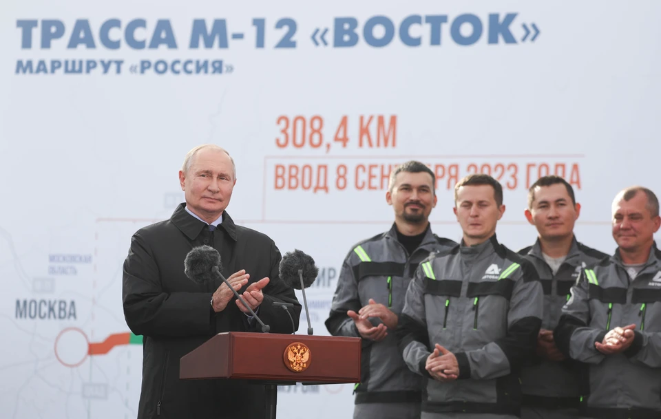 Президент РФ Владимир Путин открыл движение по северному направлению Московского скоростного диаметра и участков автомобильной дороги М-12 «Восток». Фото: Сергей Бобылев/ТАСС.
