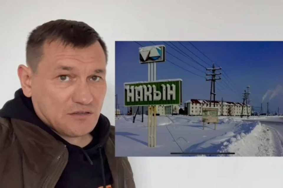 Блогер требует признать выборы в поселке Накын незаконными. Фото: скриншот видео