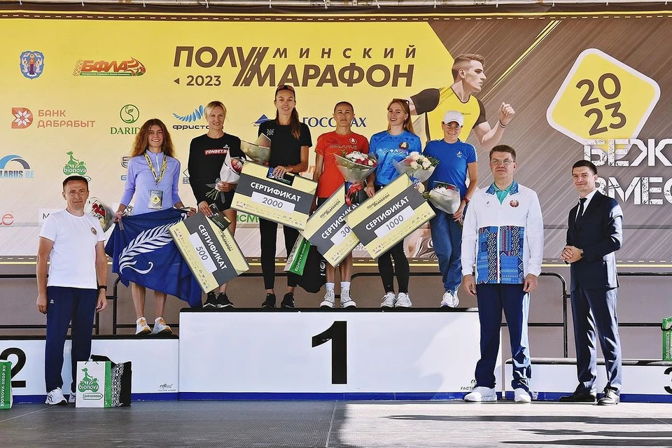 Победители Минского полумарафона - 2023. Фото: соцсети minskhalfmarathon.by