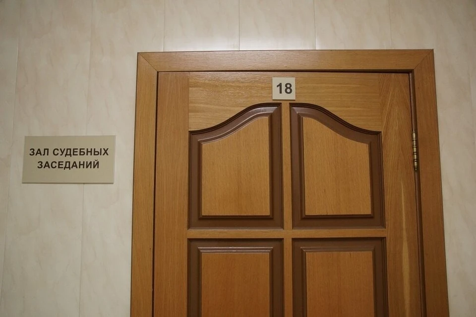 Злоумышленника приговорили к двум годам принудительных работ