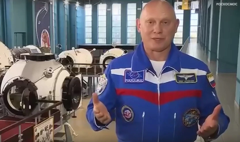 Скриншот из видео
