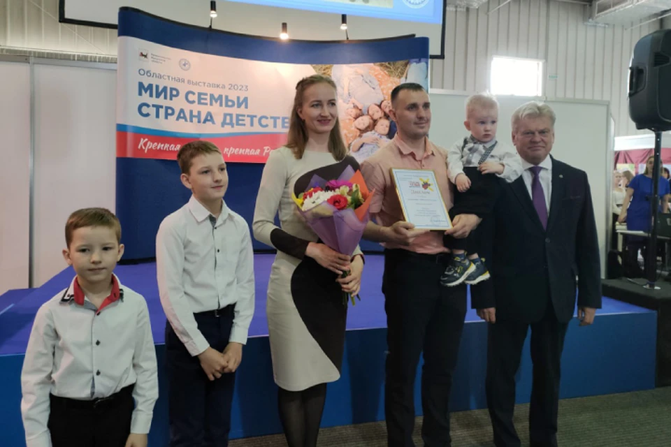 Семья из села Баклаши Шелеховского района победила во Всероссийском конкурсе