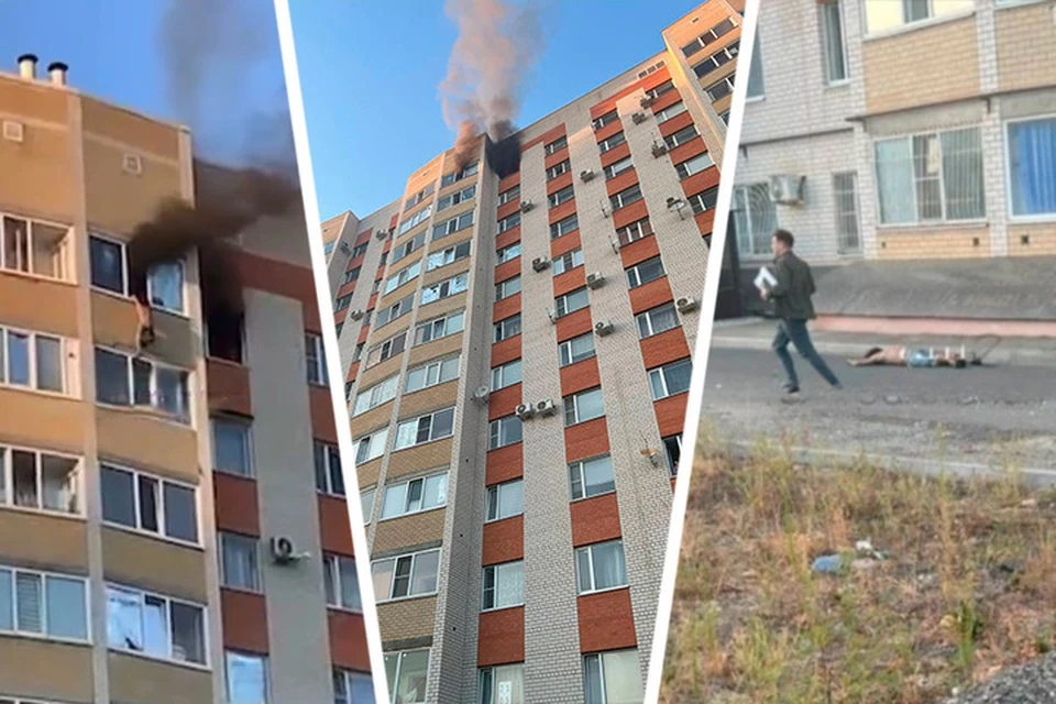 Ставрополец выпал из окна, спасаясь из собственной квартиры. Фото: социальные сети
