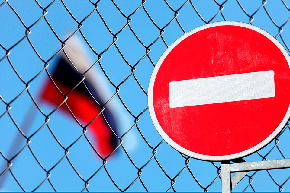 Америка подготовила новый "черный список" для тех, кто сотрудничает с Россией.