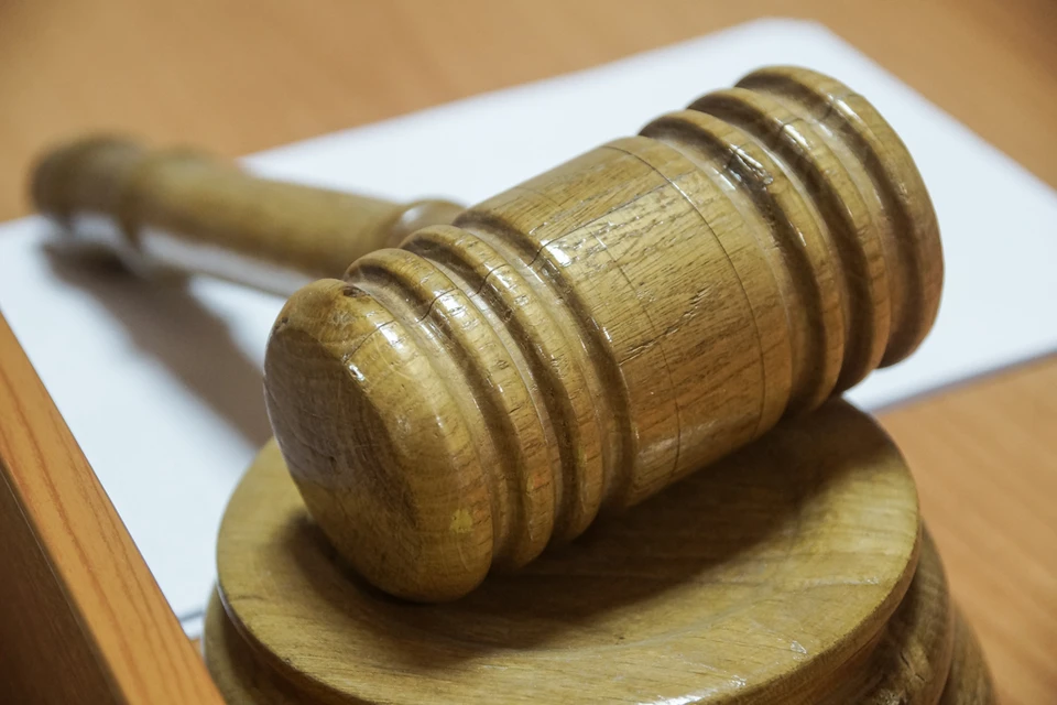 Суд приговорил мужчину к условному сроку