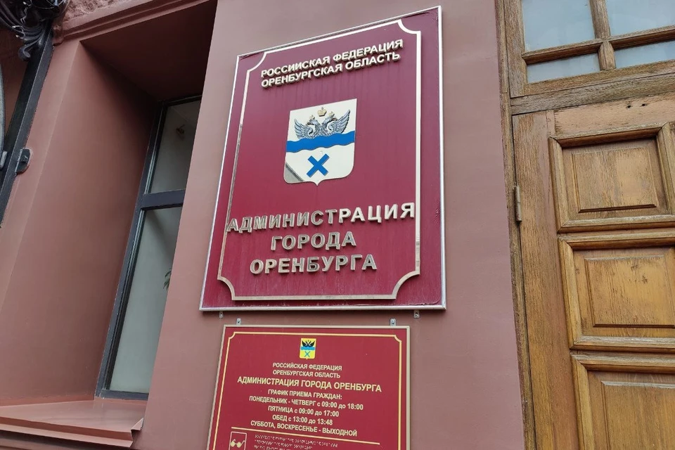 В администрации объяснили, что техника позволит сократить время поисков и ожидания специалистов