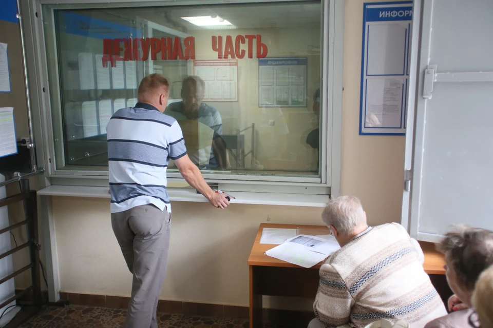 Жители Кузбасса смогут оценить работу полицейских.