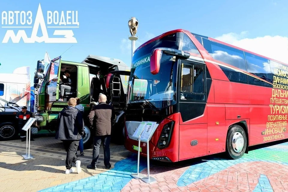 МАЗ представил новый автобус для туристов. Фото: maz.by