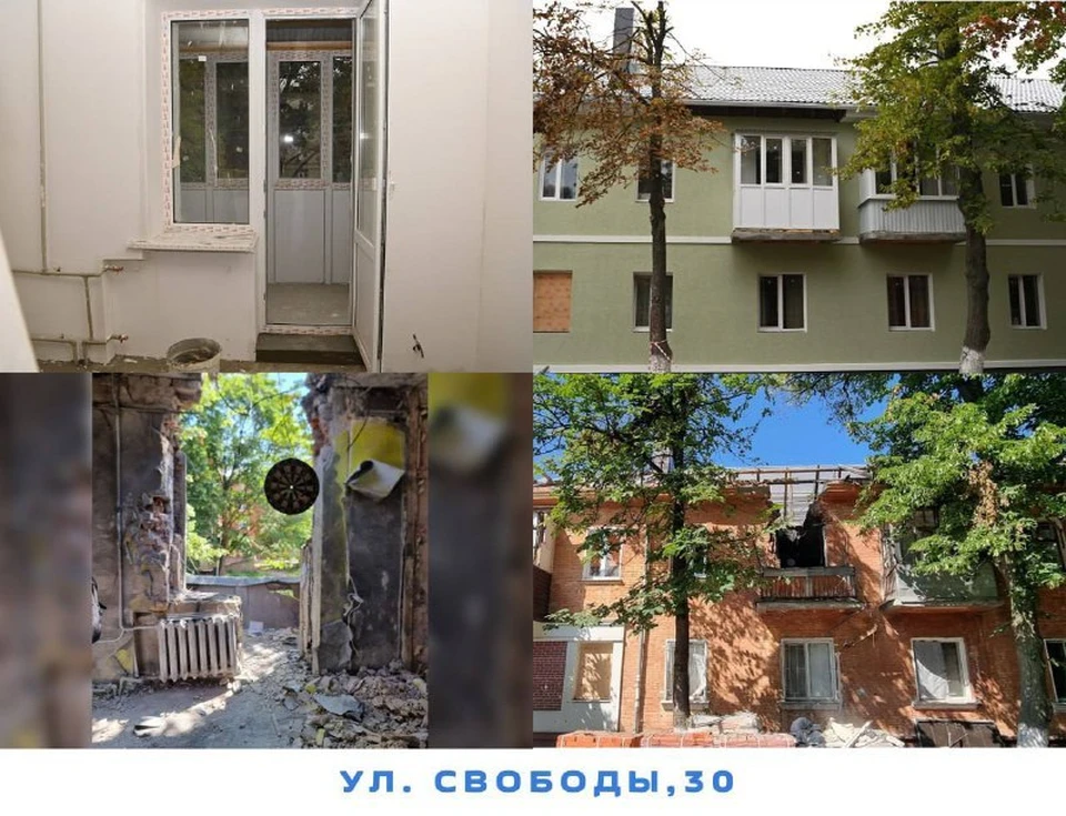 Фото: @v_v_demidov.