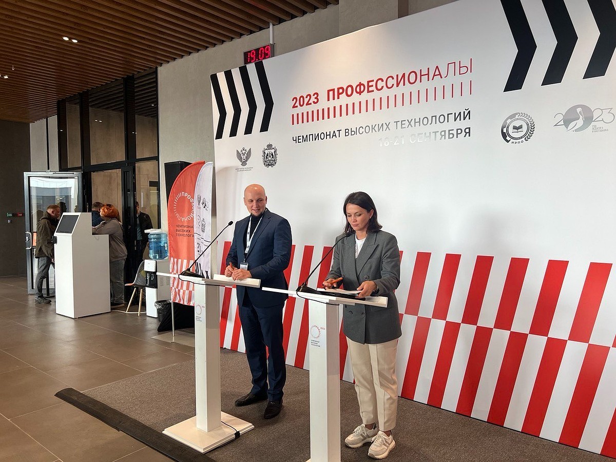 Значимость межличностных отношений в различных областях жизни