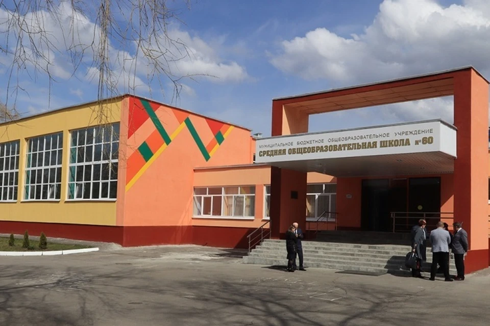 Фото: пресс-служба Брянской городской администрации.
