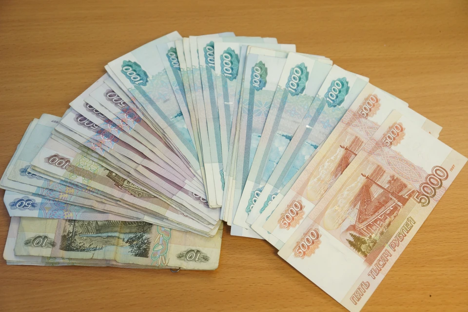 За снос дома отдадут почти миллион