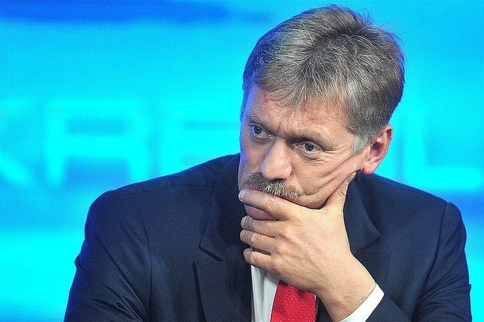 Пресс-секретарь президента России Дмитрий Песков считает, что Беларуси и России нужна совместная концепция безопасности.