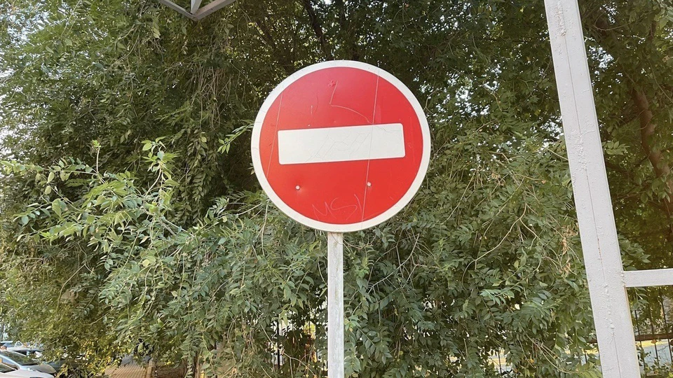 В это время на объекте будут проводиться ремонтные работы