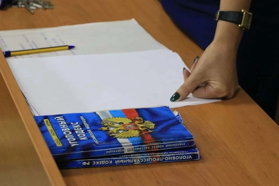 Материалы уголовного дела уже передали в суд