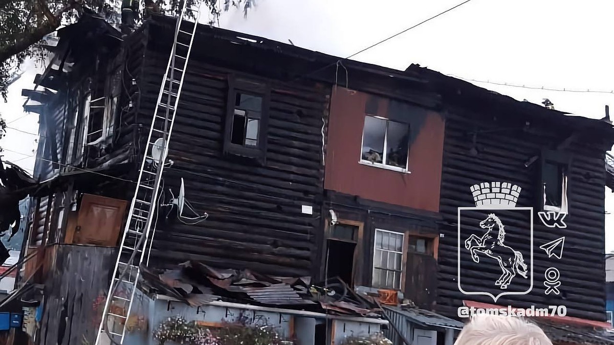 Погорельцам дома на улице Войкова в Томске выдадут жилье в маневренном  фонде - KP.RU