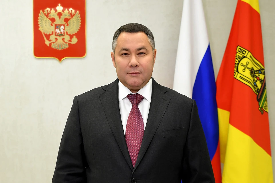 Губернатор поздравил тверских машиностроителей.